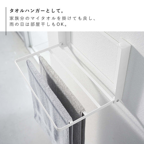 石こうボード壁対応 折り畳み棚 タワー.|s7